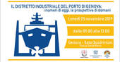 "Il distretto industriale del Porto di Genova": convegno al Quadrivium